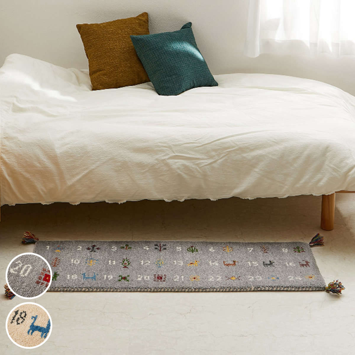 キッチンマット GABBEH ギャッベ ヌメロ 40×120cm 180cm 240cm （ キッチン マット 床暖房対応 ギャベ ラグ ウール100％ 羊毛 40cm 120cm 台所マット キッチン用マット キッチンラグ 厚手 ふかふか 長方形 敷物 ）【39ショップ】