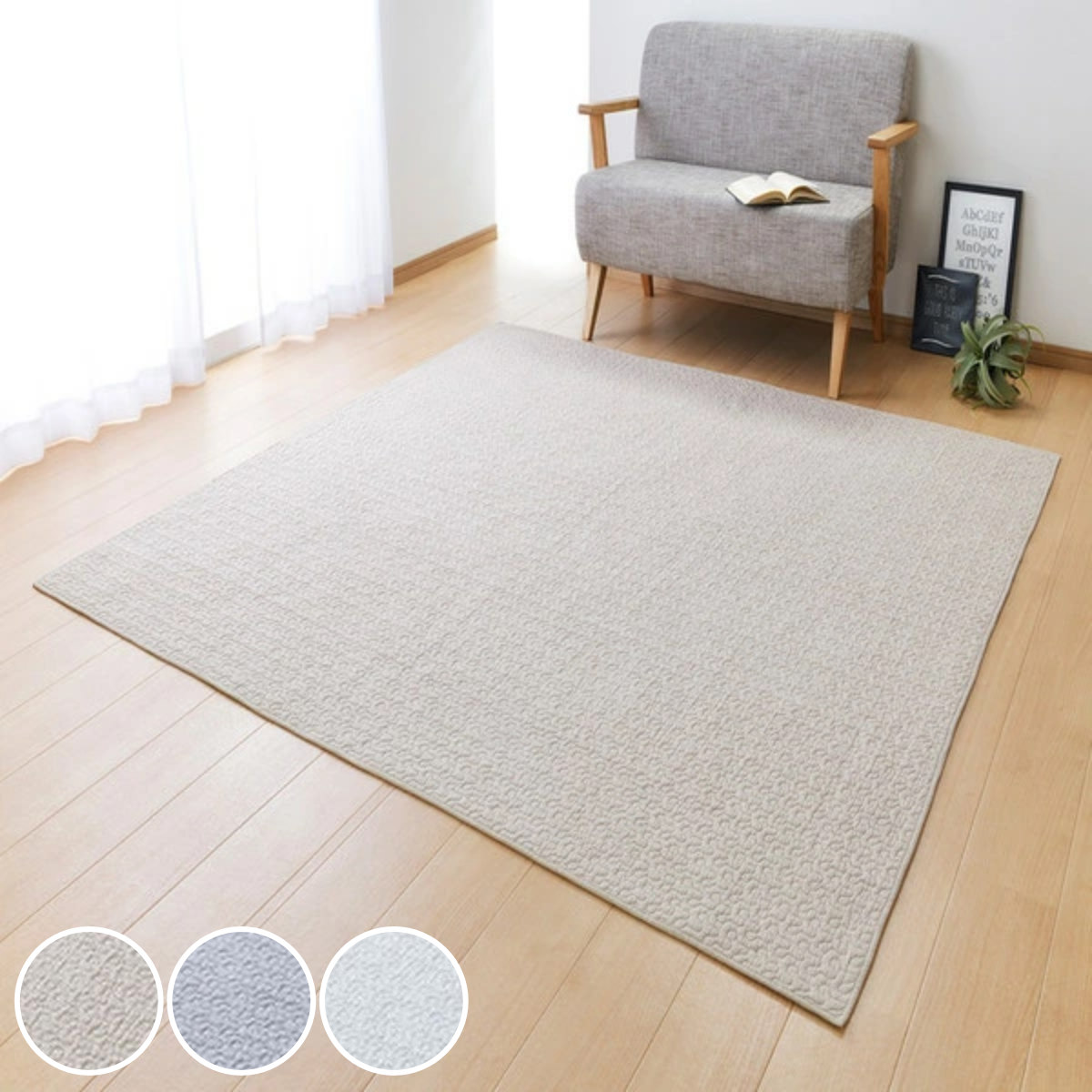 ラグ 190×240cm ラグマット デコール キルトラグ ( ベビーマット カーペット 絨毯 マット 綿100% コットン 赤ちゃん ベビー 子ども オールシーズン 洗える キルト 滑り止め付き 床暖 ホットカーペット 対応 )【39ショップ】|インテリアパレット