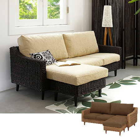Interior Palette Sofa Shays Long Couch Granz Abaca Material Sofa Shays Long Couch Granz Abaca Material 170cm In Width I Wear 2 5 Asian Furniture Manila Fiber Chair Chairs And Take Three
