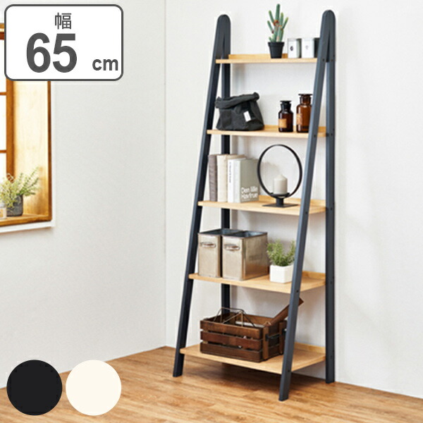 楽天1位 楽天市場 ウッドラック オープンラック 5段 ワイド カントリー調 約幅65cm 送料無料 ラック 本棚 シェルフ ディスプレイラック 収納ラック 収納 収納棚 壁面収納 ブックシェルフ オープンシェルフ 飾り棚 木製 おしゃれ 39ショップ インテリア