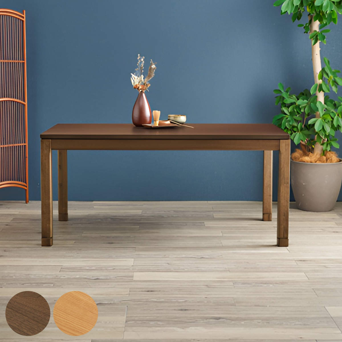 楽天市場】こたつ テーブル ハイタイプ 105cm幅 ロータイプでも使える