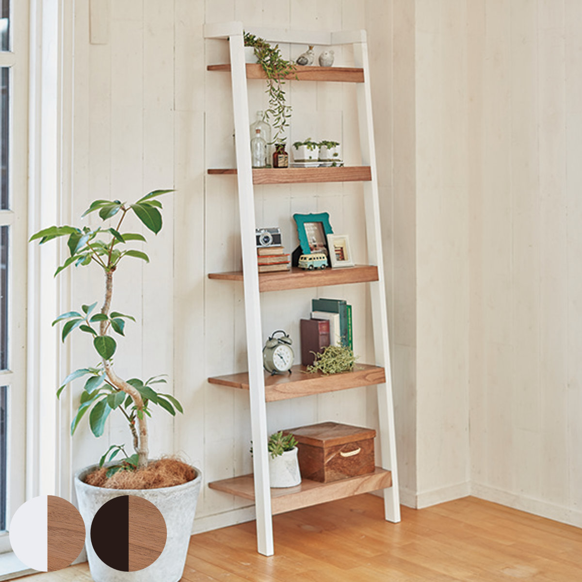 楽天市場】【送料無料】立て掛けシェルフセット2×4 立て掛けシェルフ