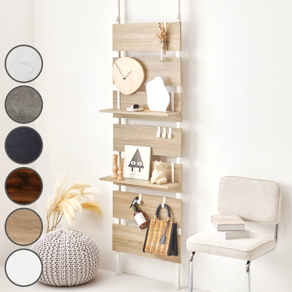 楽天市場】突っ張り ウォールラック 幅80cm ラダーラック 棚 壁面 収納