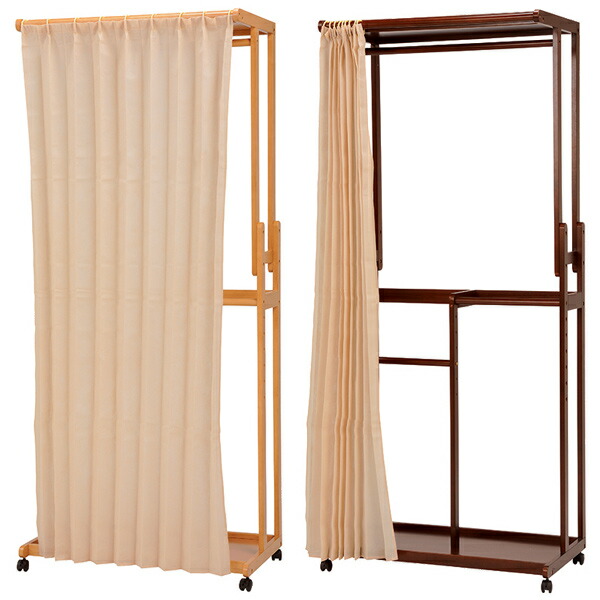 直営店に限定 ハンガーラック コートハンガー 玄関収納 衣類収納 目隠し カーテン付き ハンガー掛け コートハンガー コートラック 移動式 送料無料 ハンガーラック 木製 ハイタイプ カーテン キャスター付 幅90cm クローゼット 39ショップ ロングコート Www