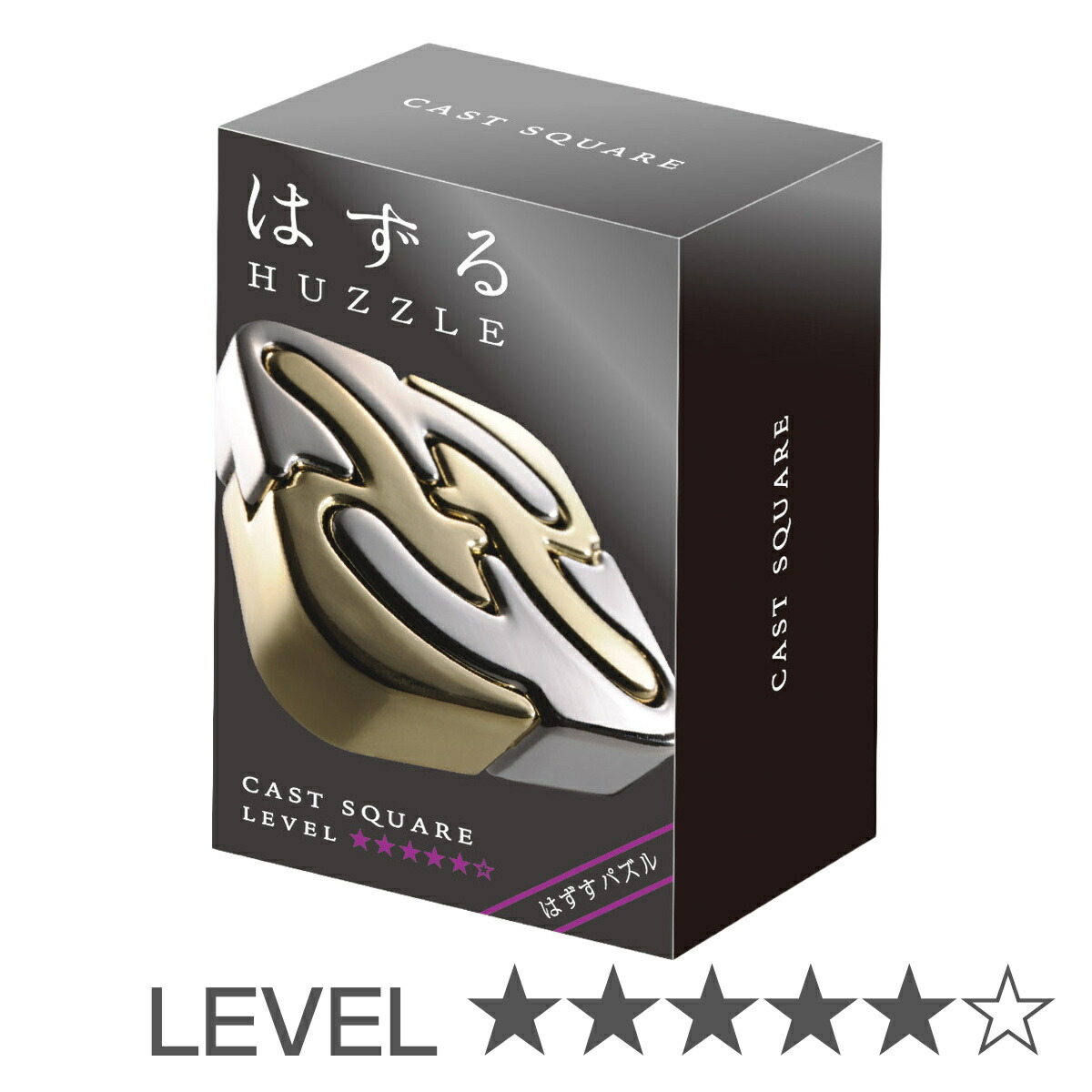 楽天市場】知恵の輪 ハズル キャスト ローター （ ちえのわ はずる