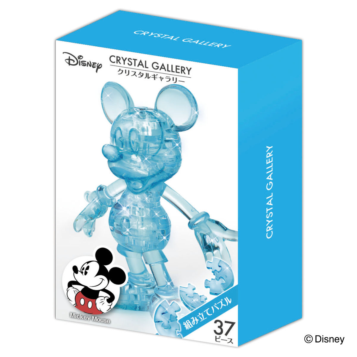 楽天市場】パズル 34ピース ディズニー クリスタルギャラリー