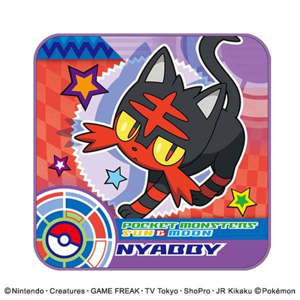 楽天市場 プチタオル ポケットモンスター サン ムーン ニャビー 子供用 入園グッズ ハンドタオル お手拭きタオル ポケモン 保育園 幼稚園 ポケモン Pokemon こども 子ども用タオル 39ショップ インテリアパレット 楽天市場 プチタオル ポケットモンスター サン ムーン ニャビー 子供用 入園グッズ ハンドタオル お手拭きタオル ポケモン 保育園 幼稚園 ポケモン Pokemon こども 子ども用タオル 39ショップ インテリアパレット