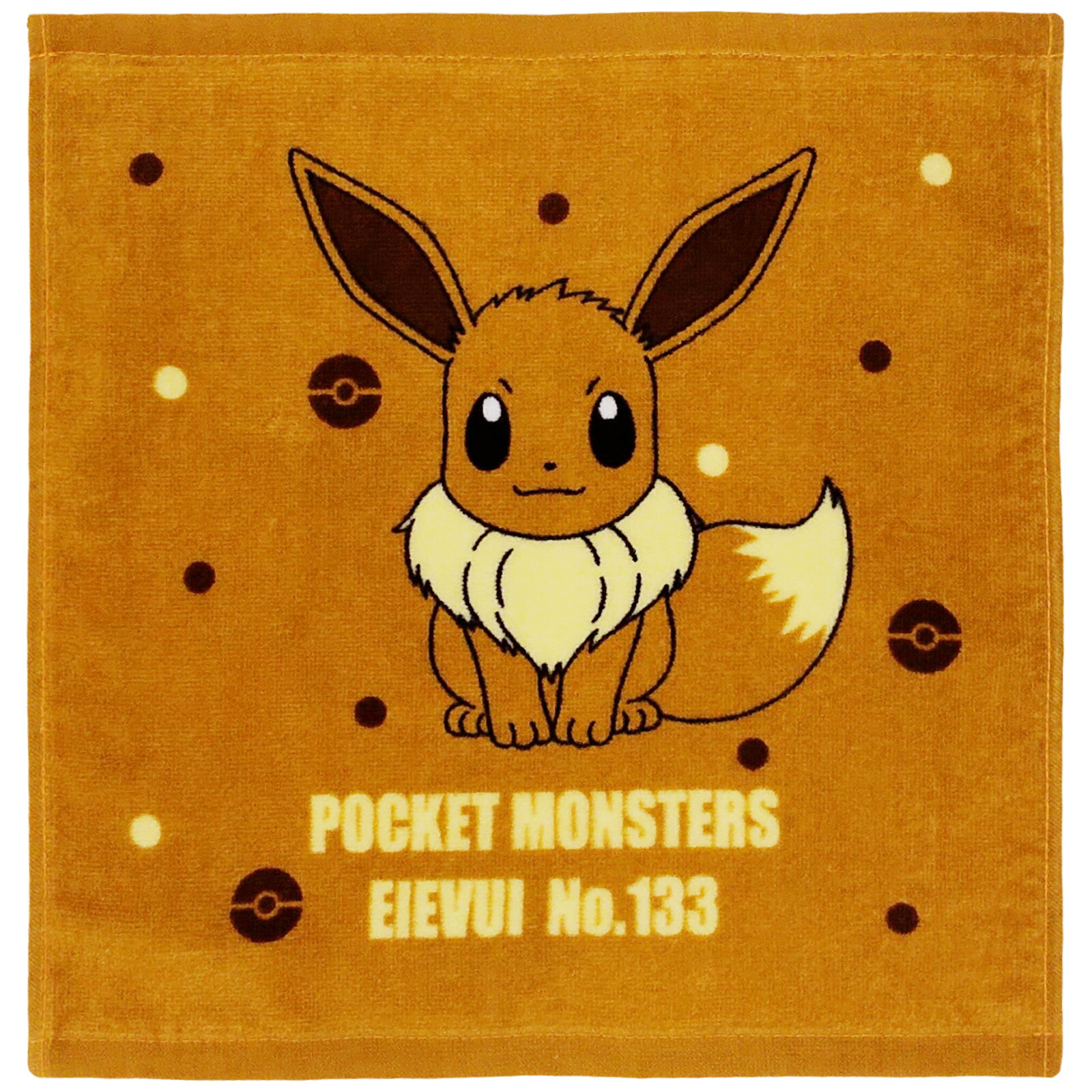 楽天市場】ハンドタオル ポケモン 34×35cm ピカチュウ （ タオル