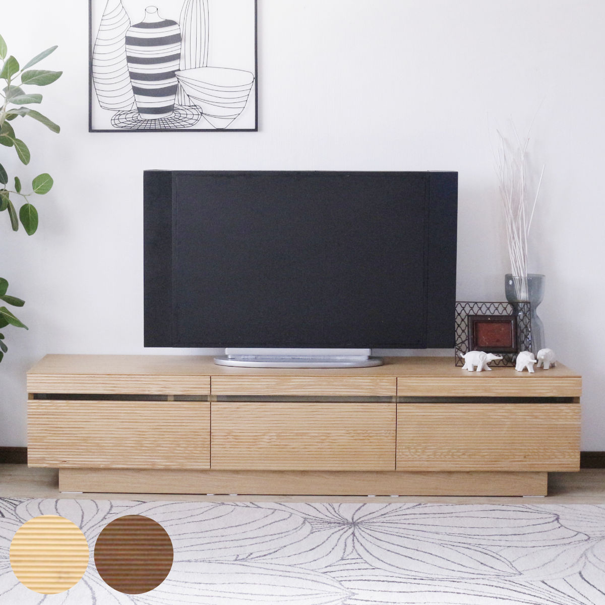 テレビ台 幅180.5cm 背面化粧 リモコンOK 天然木 完成品 （ ローボード 引出し ラック 棚 収納 フロート風 リビングボード フルオープンレール ナチュラル ウォールナット ）【39ショップ】｜インテリアパレット