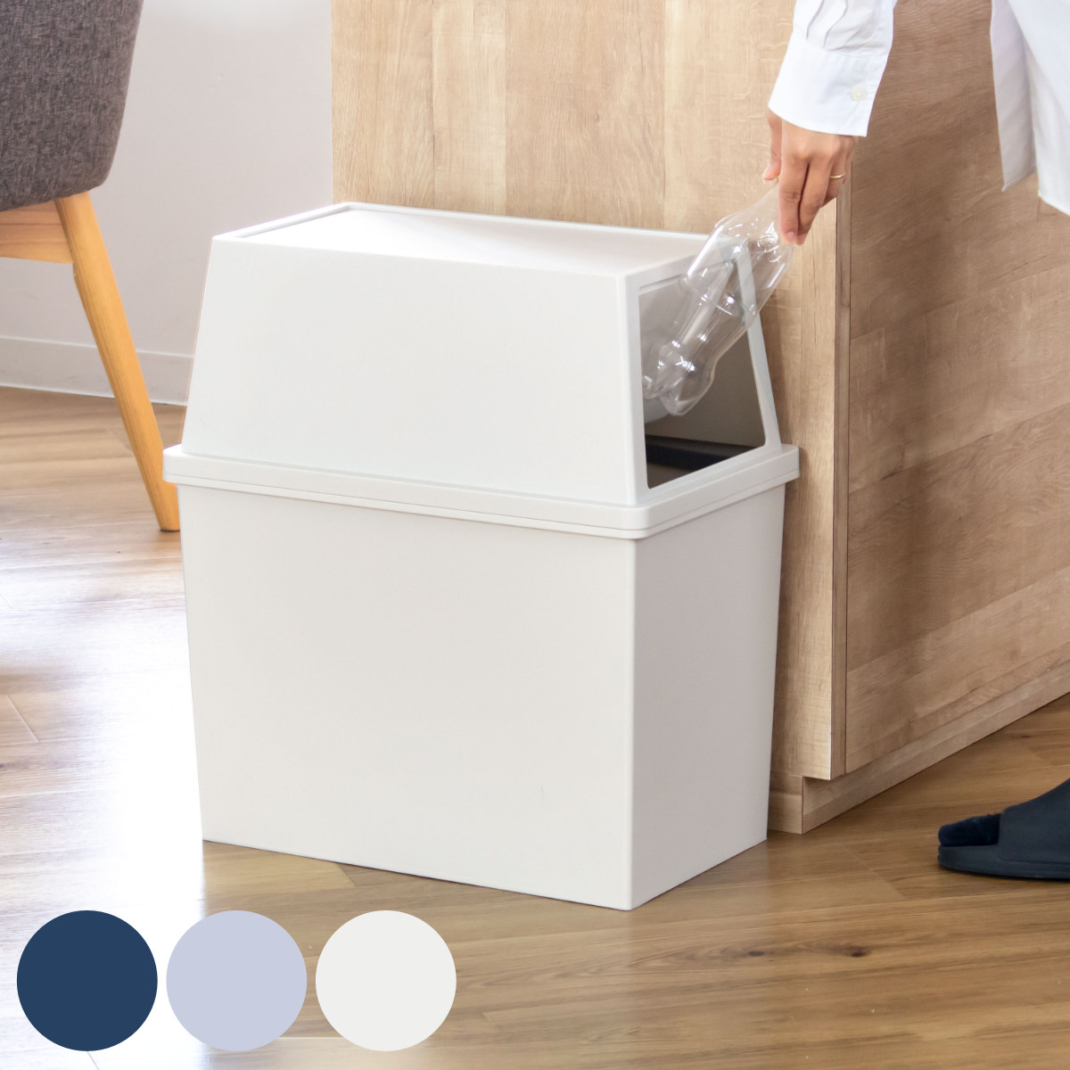 楽天市場】ゴミ箱 分別 仕切りが選べる ダストボックス 木製 4分別