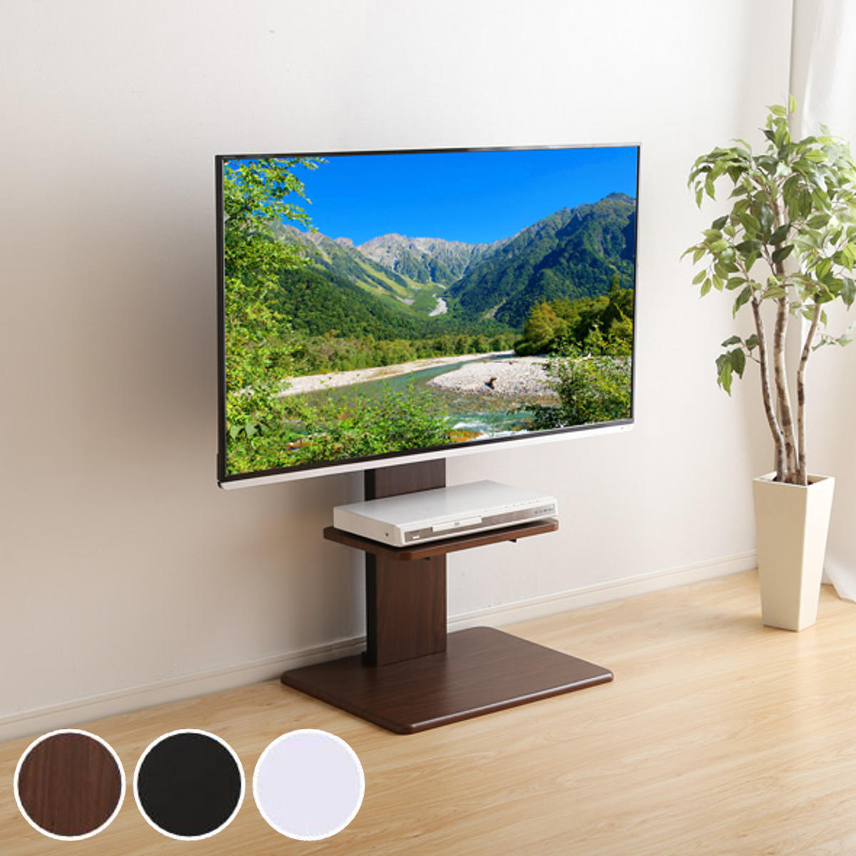 TVスタンド ロータイプ 棚付 60インチ対応 壁寄せ テレビ台 WAT （ TV台 テレビスタンド テレビボード TVボード ＴＶスタンド 壁よせ 高さ調節 TVラック テレビラック 壁 壁面 ラック 収納 モダン スタイリッシュ おしゃれ ）【39ショップ】 13,379円
