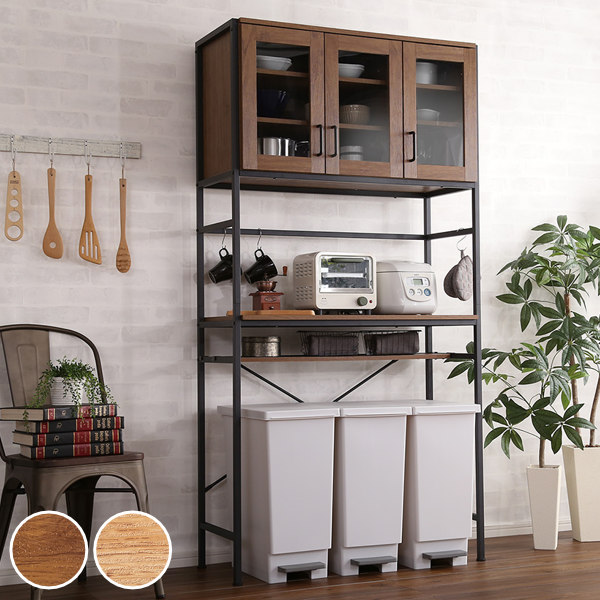 国内発送 のごみ箱上ラック ヴィンテージ調 食器棚 キッチンボード 約幅94cm 送料無料 北欧 スチールフレーム キッチン収納 キッチンボード キッチン収納 カップボード デッドスペースを上手に活用 キッチンキャビネット キッチン 食器棚 ワイドタイプ 収納 レンジ台