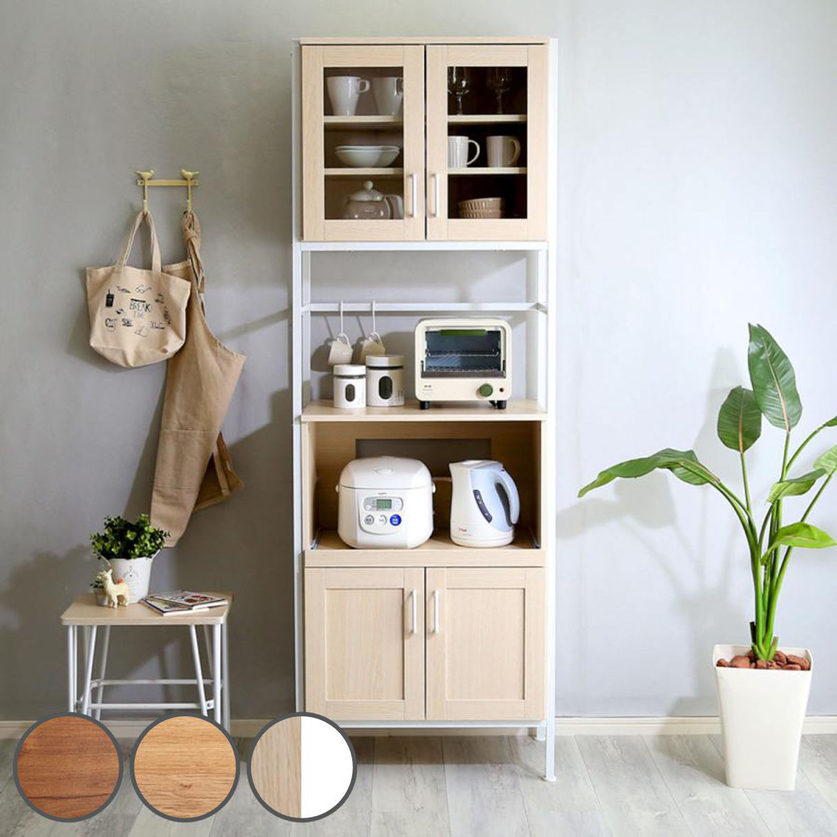 キッチンボード　キッチン収納　キッチンラック　リビング収納 楽天市場】キッチンラック 幅75cm スライド棚 スチール S字フック3個