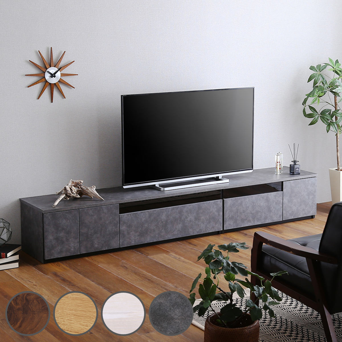 テレビ台 幅230cm 100型対応 完成品 日本製 （ ローボード 大型テレビ TV台 収納 家具 AVラック テレビ 組み合わせ スライドレール 箱組構造 ルーター収納 引出し リビング 棚 ）【39ショップ】｜インテリアパレット