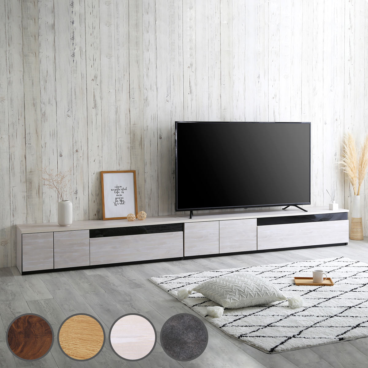 テレビ台 幅320cm 100型対応 完成品 日本製 （ ローボード 大型テレビ TV台 収納 家具 AVラック テレビ 組み合わせ スライドレール 箱組構造 ルーター収納 引出し リビング 棚 ）【39ショップ】