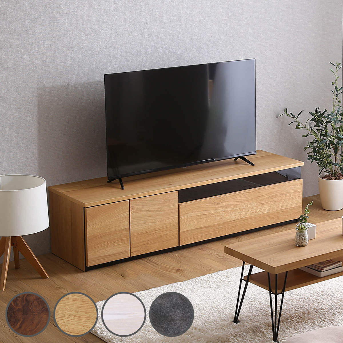 テレビ台 63型対応 幅140cm 完成品 日本製 （ ローボード 大型テレビ TV台 収納 家具 AVラック テレビ スライドレール 箱組構造 ルーター収納 引出し リビング 棚 ）【39ショップ】