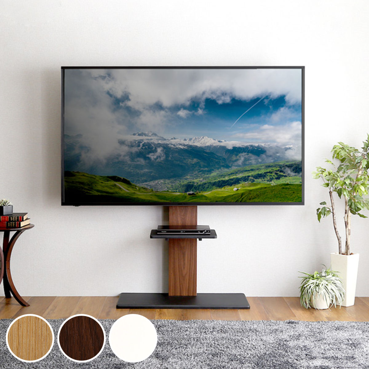 楽天市場】テレビスタンド サウンドバー棚付き 壁寄せ 最大100