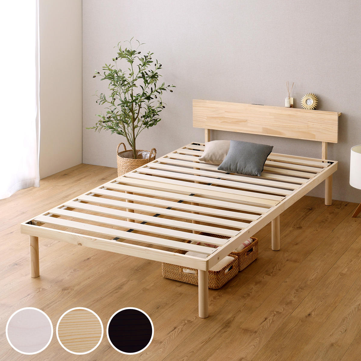 楽天市場】ベッドフレーム セミダブル パイプベッド 2口コンセント