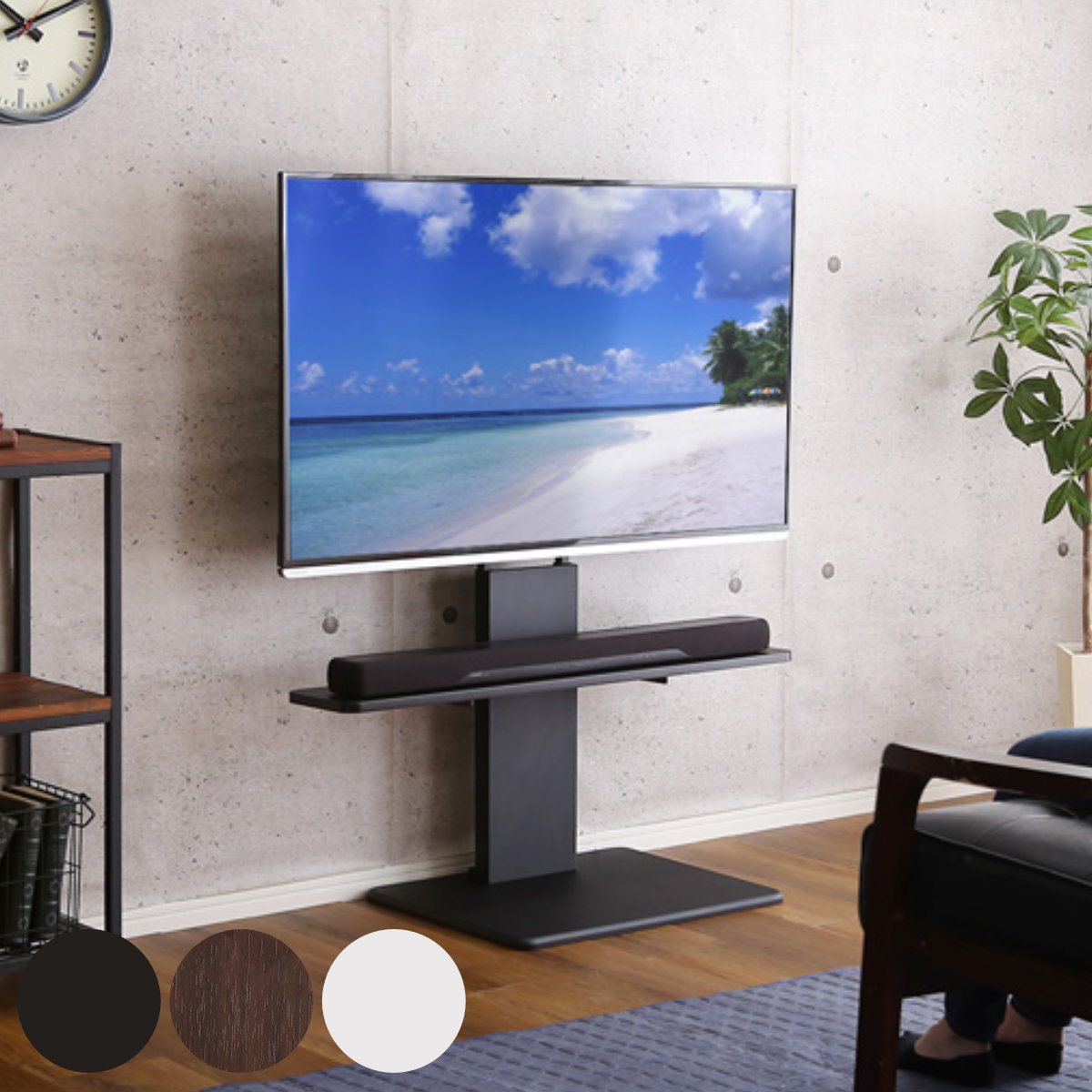 テレビスタンド 32～60インチ対応 ロータイプ 耐震 サウンドバー専用棚付き HDDホルダー （ テレビ台 スタンド 伸縮 壁面 高さ調節 棚付 テレビボード TV台 ブラック ウォールナット ホワイト 木目調 ）【39ショップ】