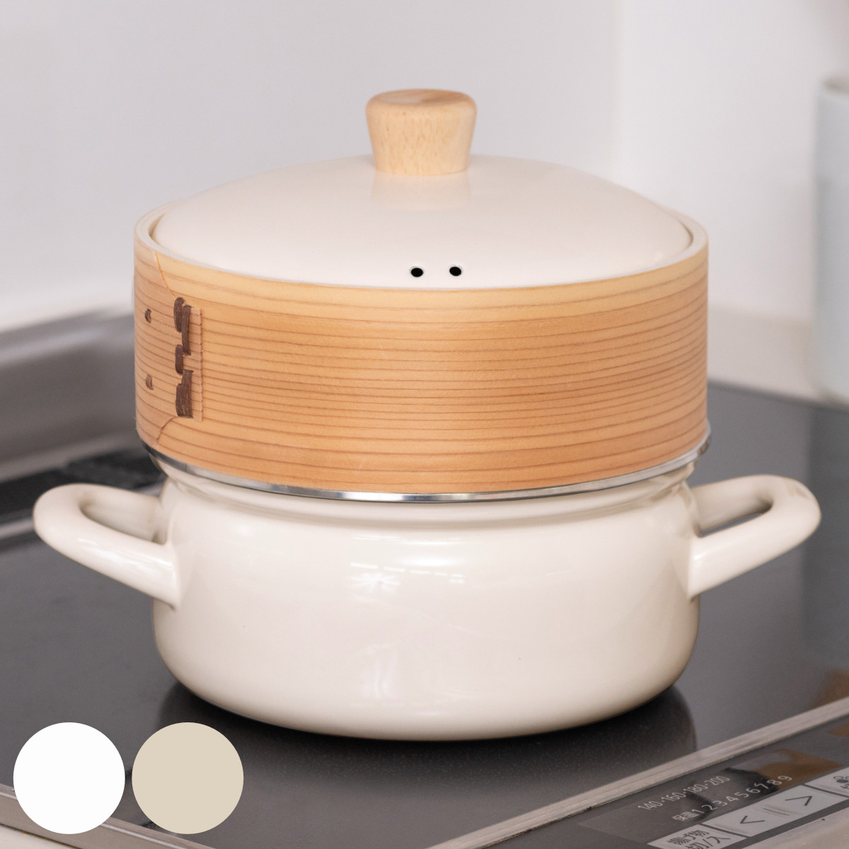 せいろ付きホーロー鍋 18cm 20cm IH対応 ホーロー蓋付き 富士ホーロー Honey Ware （ ハニーウェア せいろ鍋セット 両手鍋 ホーロー ガス火対応 蒸し器 セイロ 蒸籠 竹 ミニ ほうろう鍋 シート 蓋付き 白 ）【39ショップ】