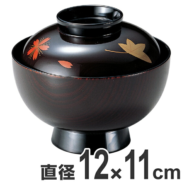 吸い物椀 木製 4.2寸 溜漆塗 春秋筏 磨蒔絵 吸物椀 お椀 食器 漆塗 （ 椀 汁椀 味噌汁椀 吸物 吸い物 本漆塗 味噌汁 蒔絵 蓋付き 漆 塗り 漆塗り 漆器 和食器 和風 懐石 懐石料理 飲食店 料亭 旅館 ）【39ショップ】