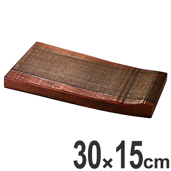 樽盛器 木製 布張り 30cm 越前漆器 漆塗 盛り皿 皿 食器 業務用 ( 盛り鉢 盛り器 器 お皿 長角皿 長方形 漆塗り 漆 塗り 漆器 刺身 和食 飲食店 旅館 民宿 盛り うつわ )【39ショップ】|インテリアパレット