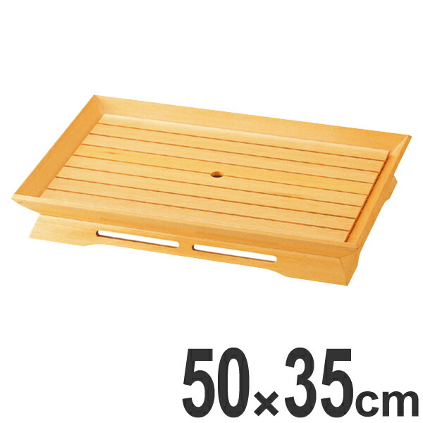 アウトレット送料無料 盛器 木製 清華長角盛器 皿 食器 刺身 お造り 食器 盛り皿 送料無料 お皿 大漁盛り 器 うつわ 和食器 舟盛り 盛る 魚 懐石 懐石料理 飲食店 料亭 旅館 大皿 39ショップ 格安人気 Allobledi Ifm Tn