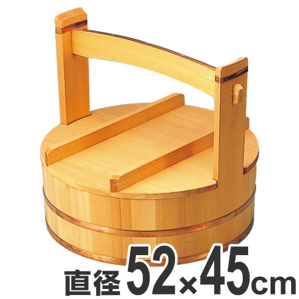 おかもち 木製 尺7寸 岡持 取っ手付き 桶 業務用 （ 送料無料 出前箱 鮨 出前 寿司 すし おけ 配達 運び 運ぶ 盛り付け 大容量 大サイズ 飲食店 寿司屋 和食 岡持ち 持ち手付き ） 【39ショップ】
