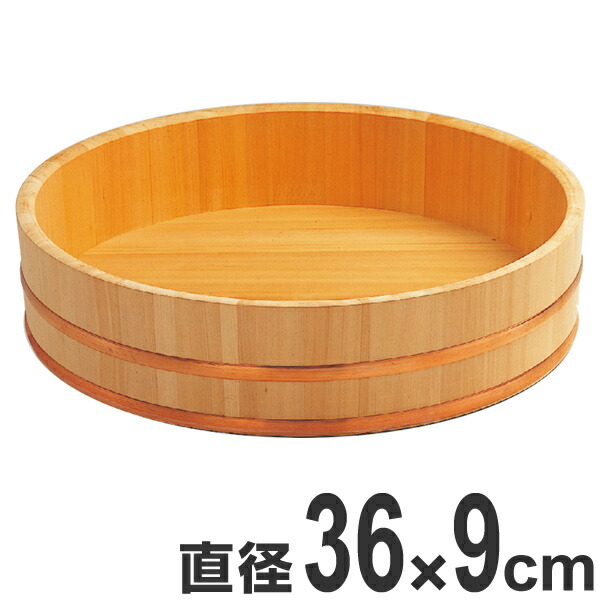 寿司桶 木製 尺2 飯切 飯台 桶 業務用 （ 半切り 鮨 寿司 すし おけ ちらし寿司 盛り付け 大容量 大サイズ 飲食店 寿司屋 和食 ）【39ショップ】