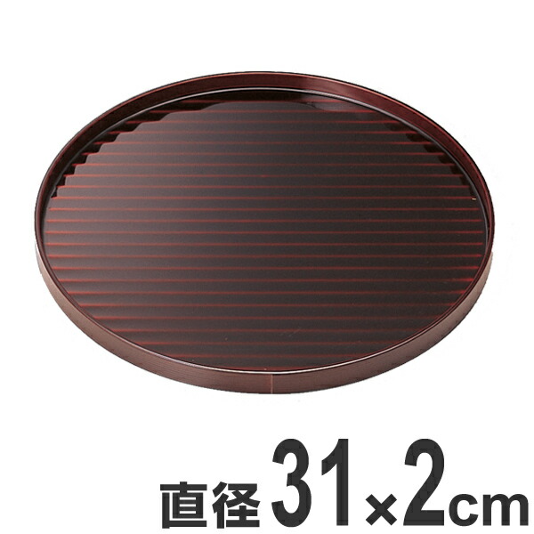 懐石膳　漆塗り　木製 楽天市場】正角盆 木製 尺1 目隅切角盆 溜漆 溜 盆 懐石盆 敷膳