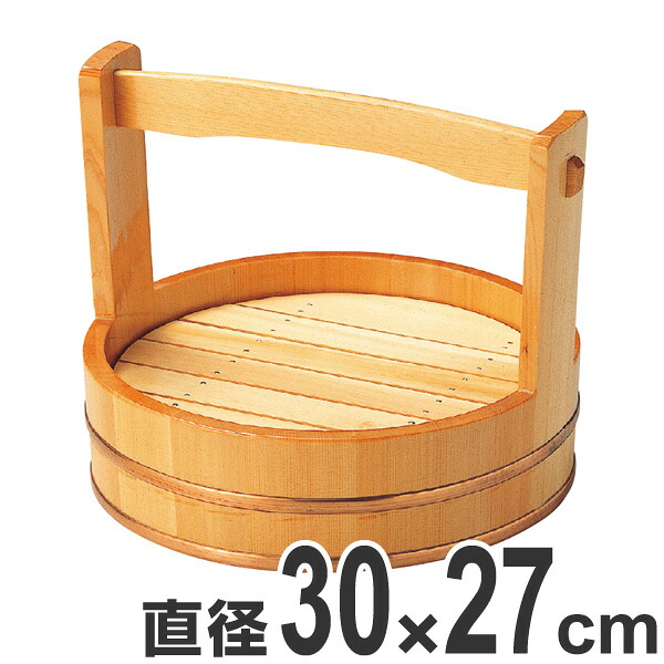 おかもち 木製 一尺 岡持 取っ手付き 目盛付 桶 業務用 ( 送料無料 お皿 大漁盛り 器 うつわ 和食器 舟盛り 盛る 魚 懐石 懐石料理 飲食店 料亭 旅館 大皿 桶盛 ) 【39ショップ】|インテリアパレット