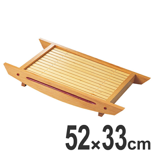 盛器 木製 宮神盛器 朱伝達ルート 皿 食器 刺身 おからだ付き 食器 真っ盛り皿 （ お皿 大漁真っ盛り 器 うつわ 和食器 舟真っ盛り 盛る 魚 懐石 懐石一皿分の料理 飲食店 食べ物屋 はたご屋 お皿 矩形 長角皿 盛込器 ）【39販売店】