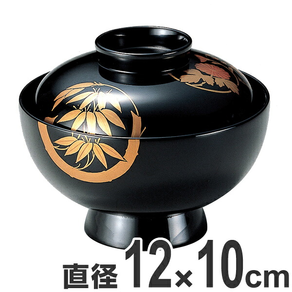 吸いもの椀 木製 4.2寸 四君子花丸 黒漆塗 漆塗 汁椀 吸いもの 本漆塗 磨蒔絵 和食器 御役目用 （ 汁椀 味噌汁 磨き蒔絵 椀 吸いもの椀 蓋向 蓋付き添い人 ）【39販売店】