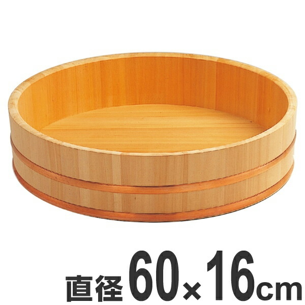 弥助桶 木製 尺2 木製桶盛 飯切 ちゃぶ台 桶 お勤め用 （ 半切り 鮨 弥助 すし おけ ちらし弥助 盛り付け 大収容能力 大大いさ 飲食店 弥助屋 和食 ）【39販売店】 業務用厨房機器・用品-キッチン用品・食器・調理器具