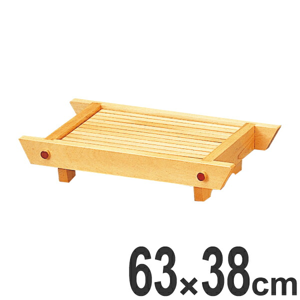 盛器 木製 2尺1寸 井桁 盛込器 白木 目皿付き 皿 食器 刺身 お造り 盛り皿 （ お皿 大漁盛り 盛皿 器 うつわ 和食器 舟盛り 盛る 魚 懐石 懐石料理 飲食店 料亭 旅館 大皿 角型 ）【39ショップ】