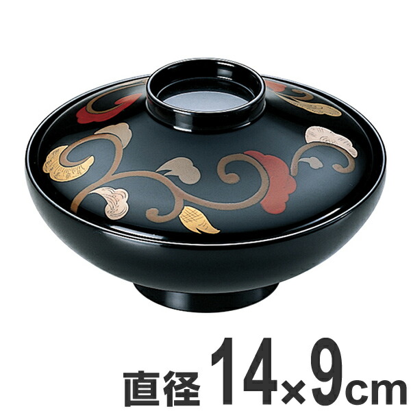 古美術　実用可能　長命富貴 唐草蒔絵 漆器 煮物椀 1客 292555.jpg