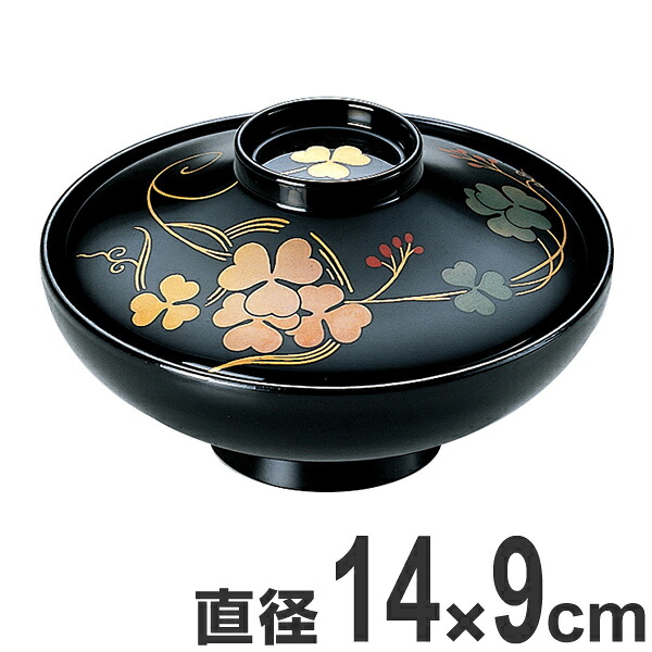 煮物椀 木製 平富士 黒クローバー 本漆塗 墨付き 蒔絵 吸いもの椀 お椀 食器 漆塗 お勤め用 （ 大椀 平椀 汁椀 蓋向 黒漆 吸いもの 磨き蒔絵 椀 富士型 磨蒔絵 味噌汁 蓋付き添い人 漆 ペンキ塗り 漆ペンキ塗り 塗師細工 和食器 和風 懐石 本漆 ）【39販売店】 煮物椀-食器・カトラリー・グラス-キッチン用品・食器・調理器具