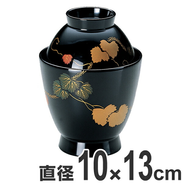 美品 懐石道具 漆専堂造 木製漆器 千筋 小吸物椀 箸洗 十客 高台寺蒔絵 共箱 楽天市場】小吸椀 汁椀 木製 直富士 本漆 黒 蔦 漆塗 手書き 磨