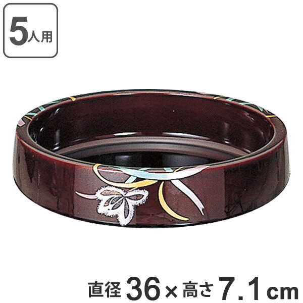 寿司桶 太鼓 尺2寸 溜蘭 内塗溜 食器 組桶 業務用食器 （ 送料無料 36cm すし桶 寿司容器 太鼓型 5人前 出前 盛り込み お寿司 すし 鮨 入れ物 容器 器 皿 漆塗り ） 【39ショップ】