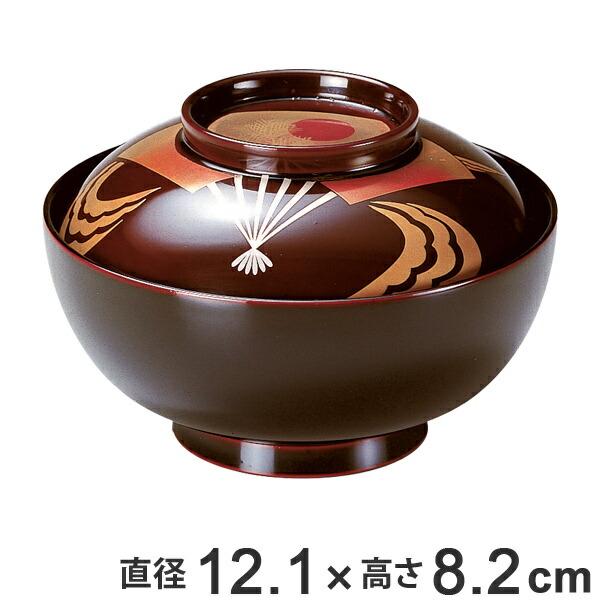 吸いもの椀 煮物椀 木製 新仙才椀 溜扇子 本漆塗 墨付き磨蒔絵 お椀 食器 御役目用食器 （ 汁椀 蓋付き添い人 お吸いもの 椀 うつわ 椀盛り 仙才型 吸いもの椀 蓋向 煮物 メラミン 漆ペンキ塗り 溜塗 蒔絵 ）【39販売店】