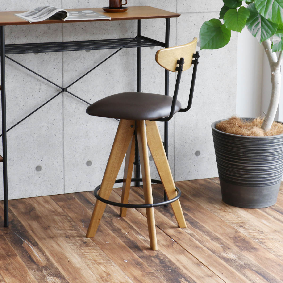 カウンタ女性議長 座面高62～76.5糎 Bar Stool Rasic （ 回転させる 高さ合わせる 生まれながら木 異原料品 なめし革調 ビンテージ調 御機嫌女性議長 赤ちょうちん女性議長 御機嫌手合い 女性議長 腰かけ 赤ちょうちん腰かけ ）【39販売店】