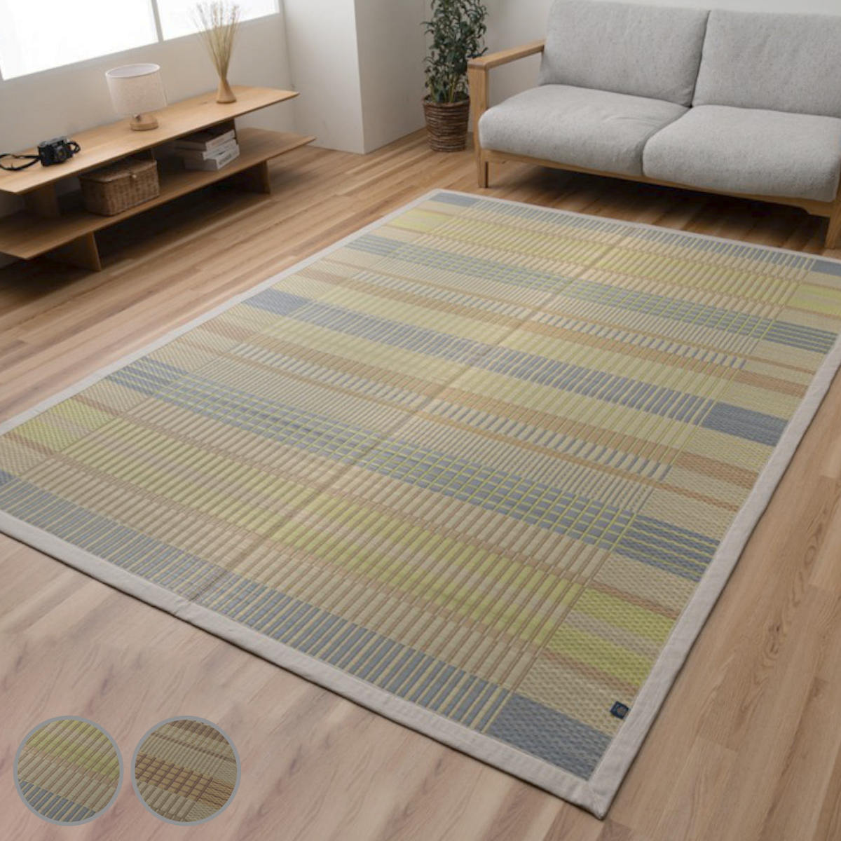 ラグ い草 DXおうみ 191&times;250cm （ 国産 上敷き い草ラグ 敷物 マット い草マット い草カーペット カーペット 長方形 国産い草 ござ 天然素材 消臭 調湿 日本製 夏ラグ 夏用ラグ 裏貼り 和室 リビング 北欧モダン ）【39ショップ】｜インテリアパレット