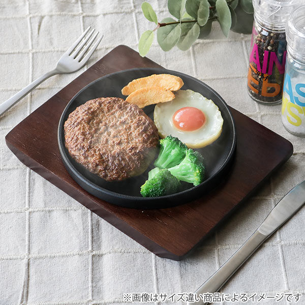スタッキングステーキ皿21