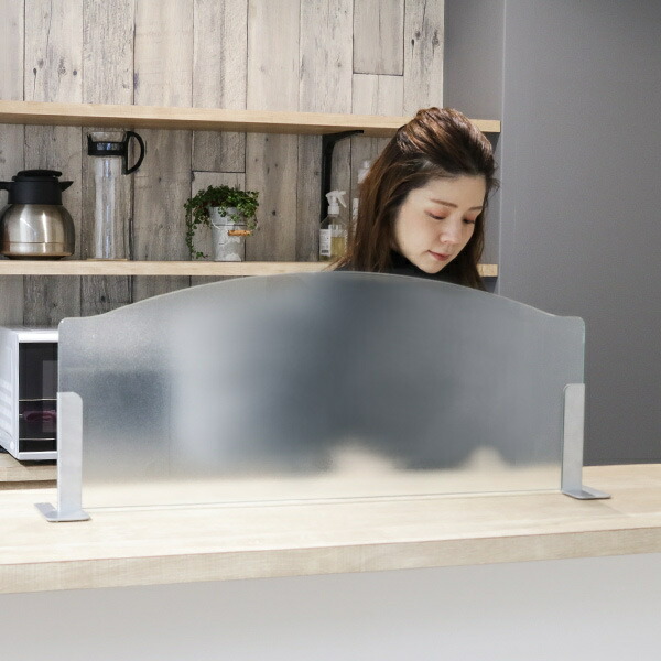 75cm用 キッチン ガード 置くだけ オープンキッチンのコンロの油はねをガード シンク Ih ガラス ガラスのレンジガード 油はね防止 レンジガード 目隠し アイランドキッチン パネル 幅 75cm 強化ガラス 油はね 送料無料 油はね防止 オープンキッチン ガスコンロ シンク