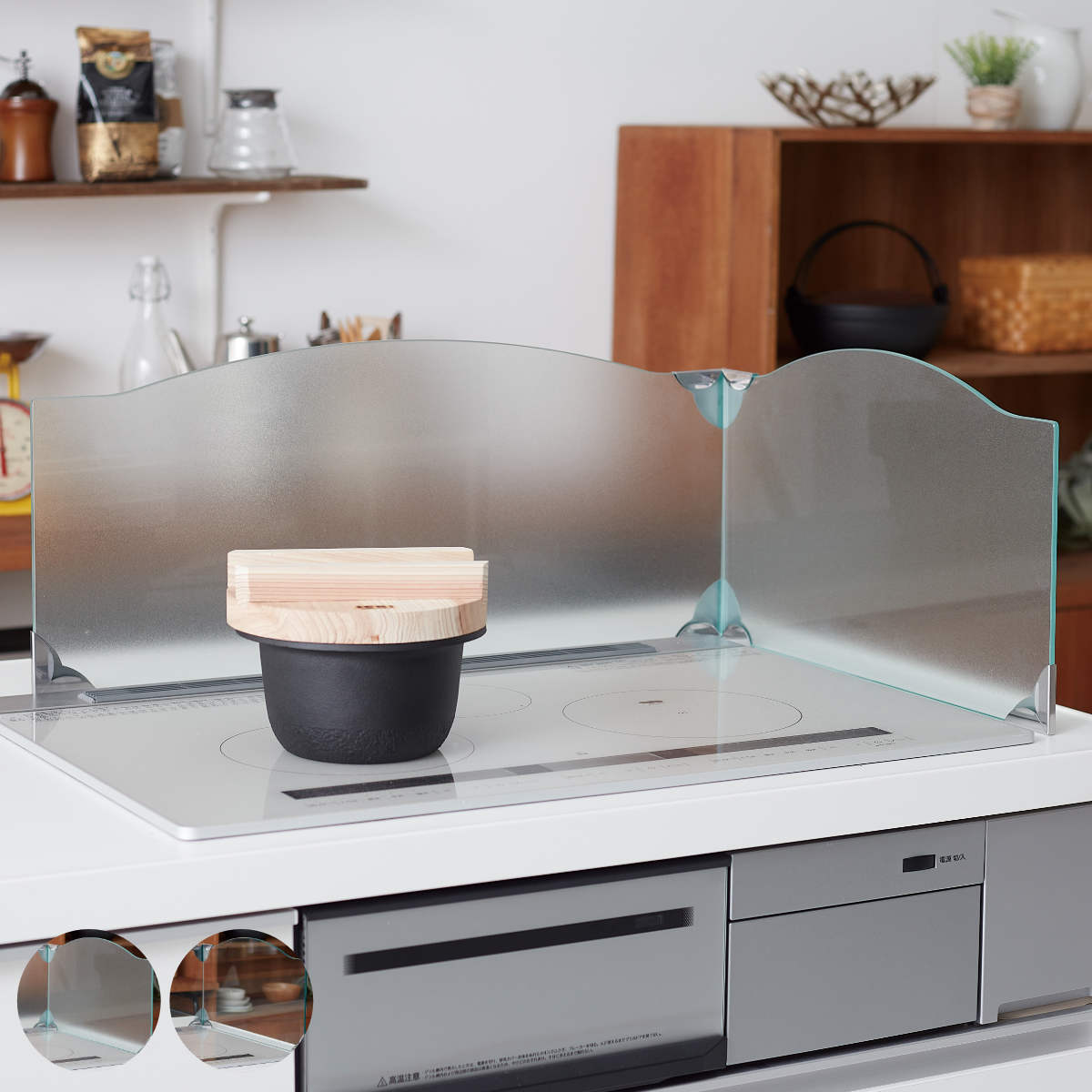 楽天市場】(日本製) レンジガード IR-800 コンロガード おしゃれ