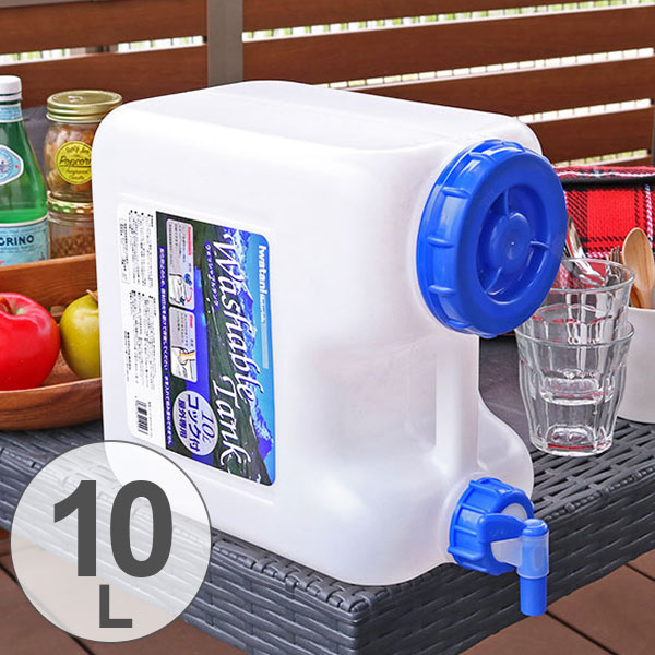 ウォータータンク Nタイプ 10l コック付き 水 タンク 防災グッズ 10リットル ウォータージャグ 公式 給水タンク ポリタンク 水タンク 給水 防災用品 持ち運び 39ショップ キャンプ アウトドア 水缶 ウォッシャブルタンク