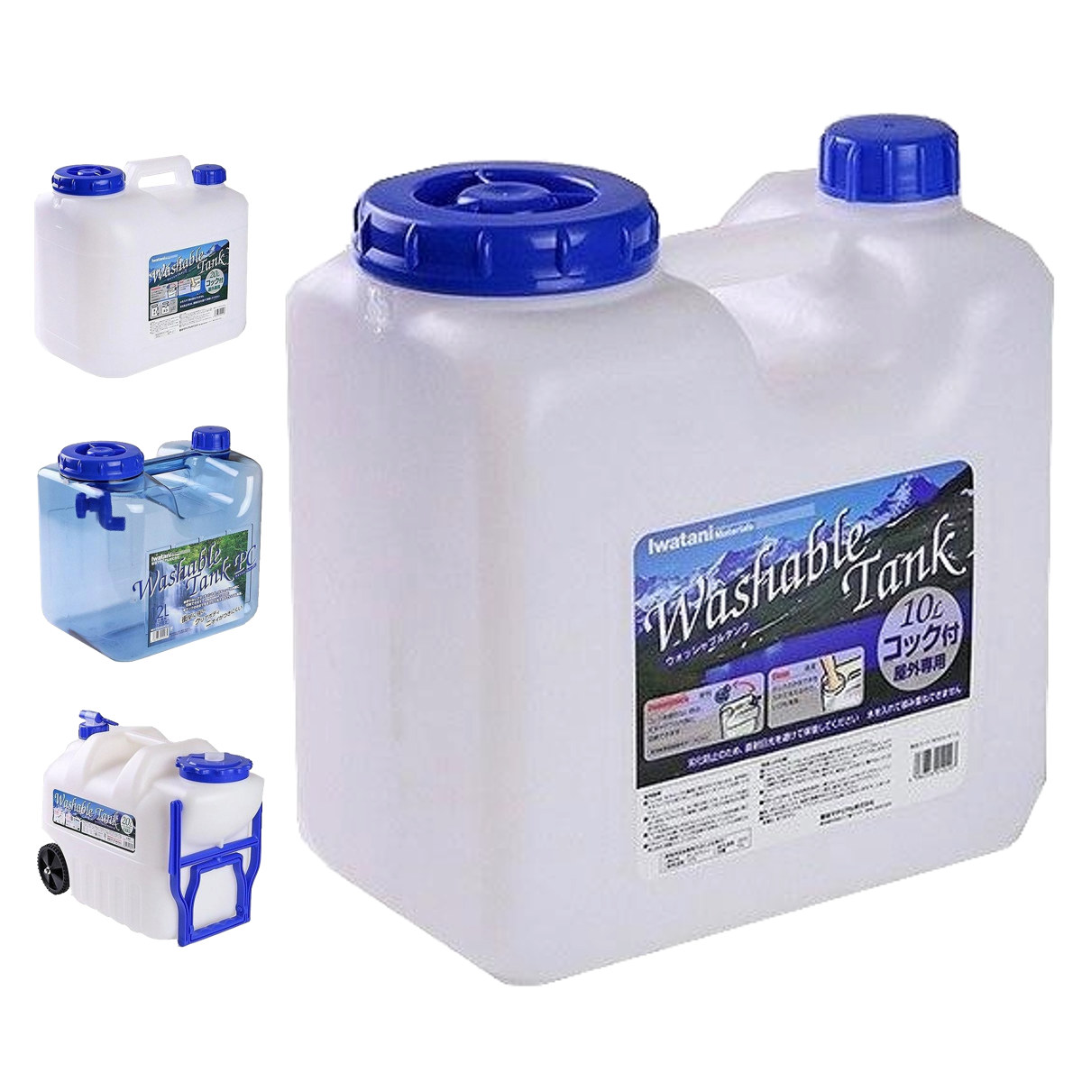 プレミアムウォーター12L 4個セット 未開封 プレミアムウォーター 12L×2個セット - メルカリ