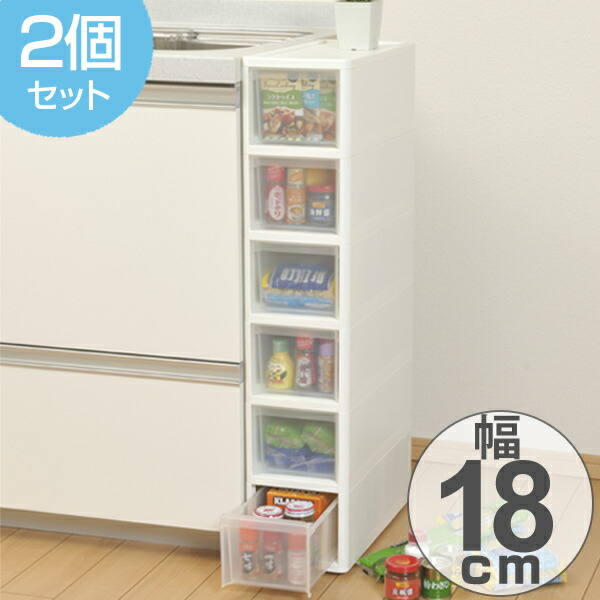 Interior Palette Kitchen Gap Storing Storing Stocker Lise Lycee