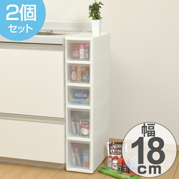 Interior Palette Kitchen Gap Storing Storing Stocker Lise Lycee