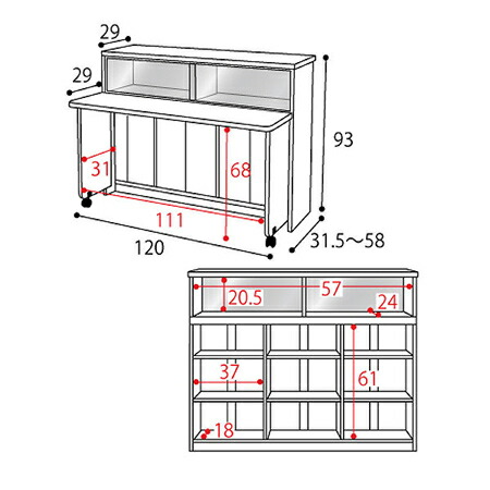 Interior Palette A Blind Countertop Width 120 Cm Partition A Blind Countertop Width 120 Cm Partition Kitchen Storage Cabinet Cupboard Rack Tableware S